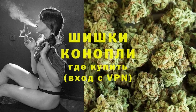 как найти закладки  Ветлуга  Каннабис Bruce Banner 